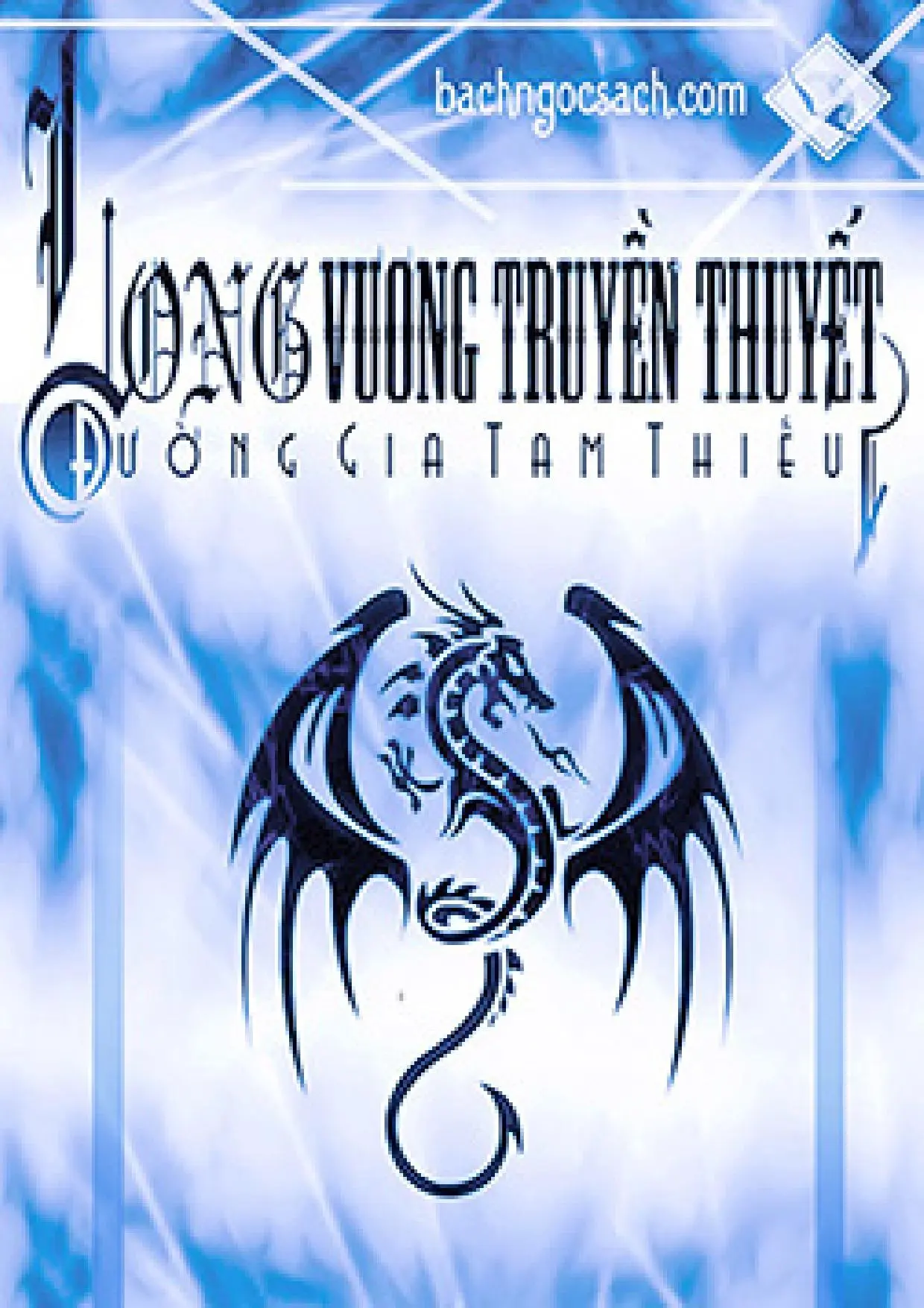 Đấu La Đại Lục 3: Long Vương Truyền Thuyết