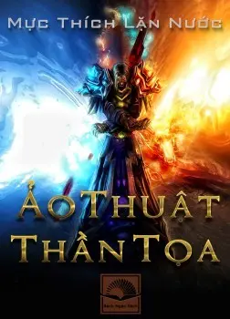 Ảo Thuật Thần Tọa