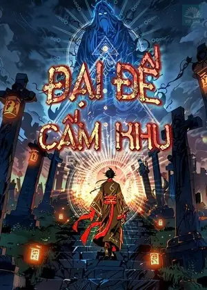 Đại Đế Cấm Khu