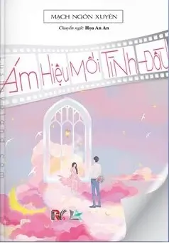 Ám Hiệu Tình Đầu