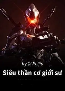 Siêu Thần Cơ Giới Sư