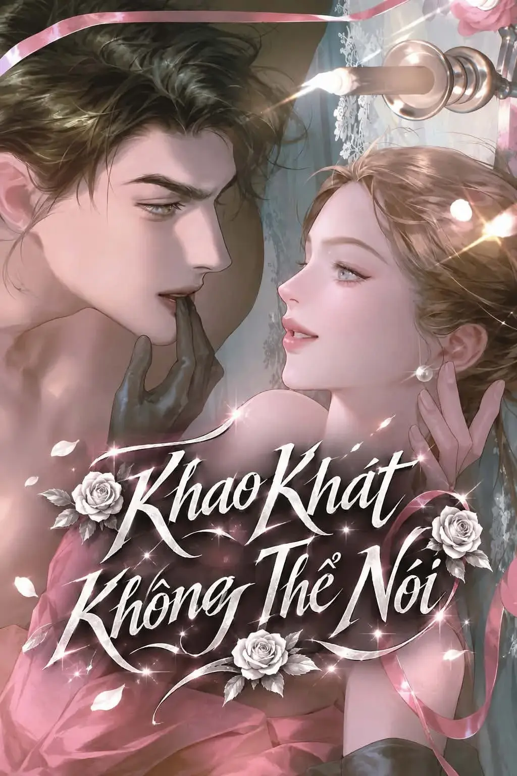 Khao Khát Không Thể Nói