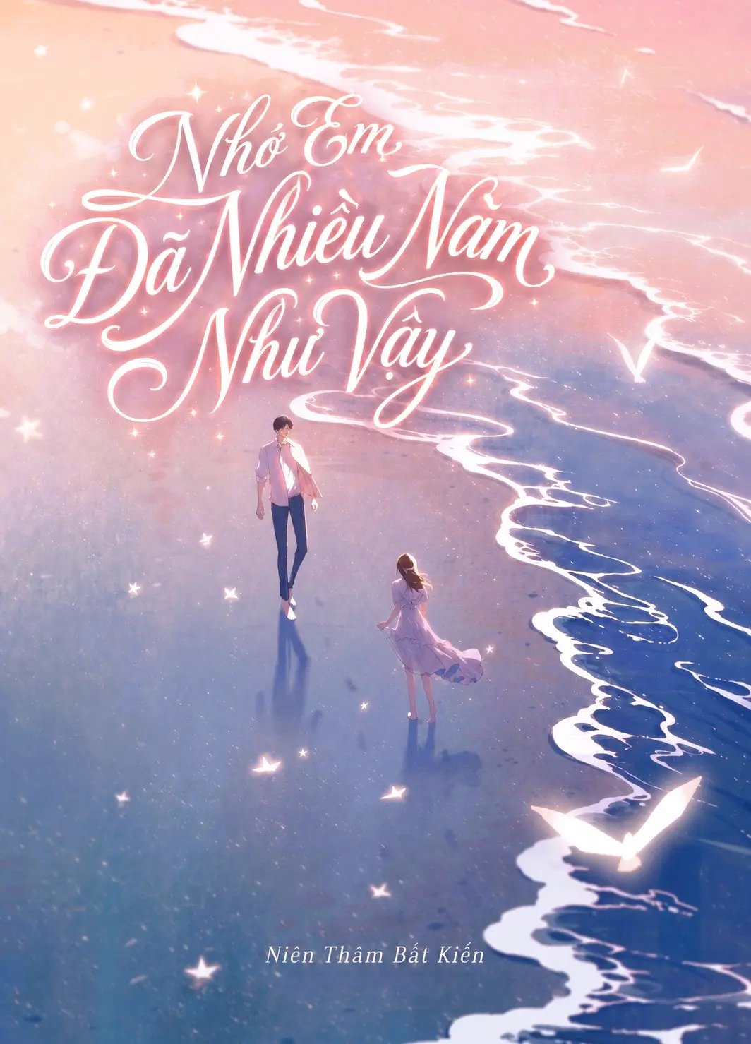 Nhớ Em Đã Nhiều Năm Như Vậy