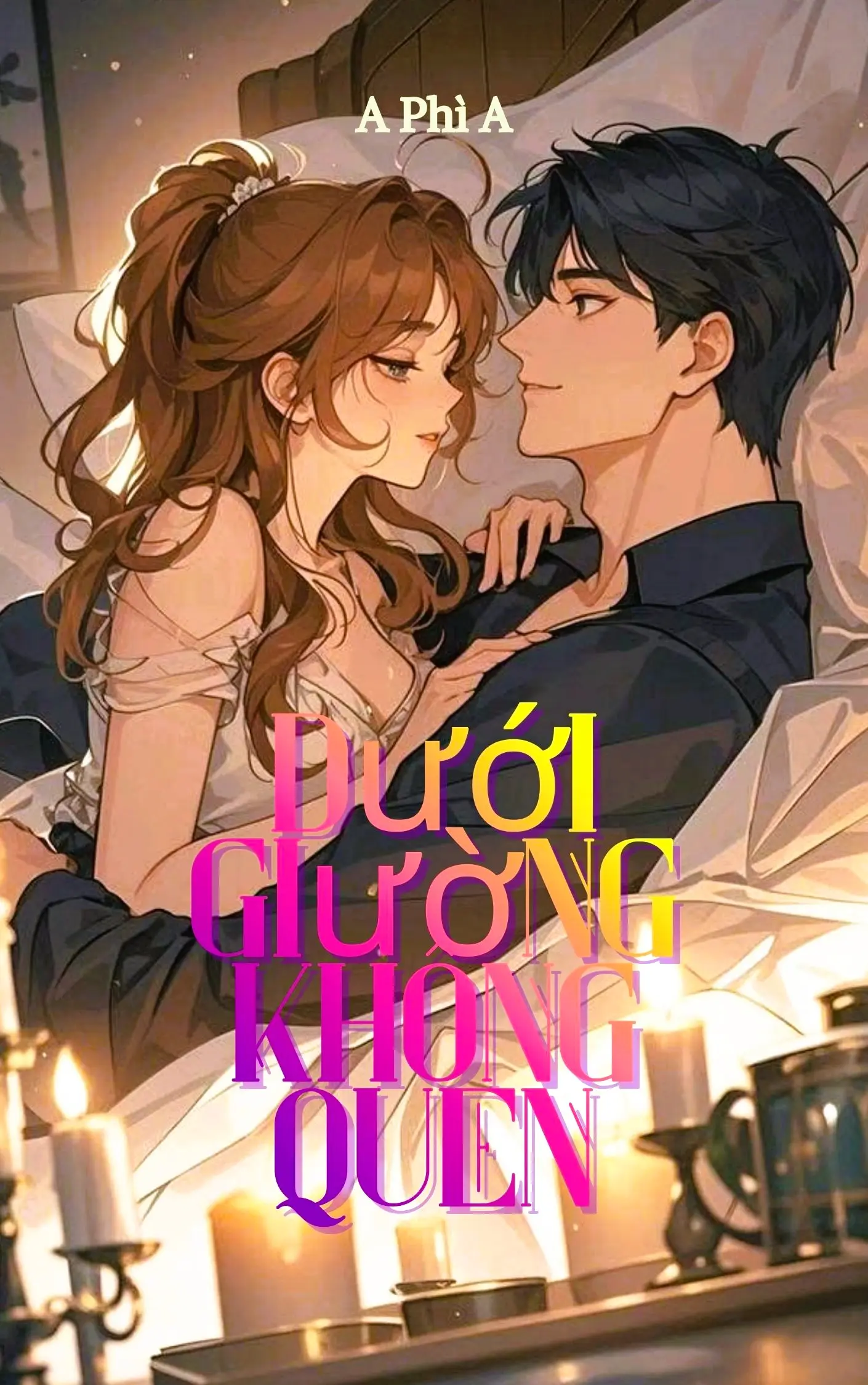 Dưới Giường Không Quen