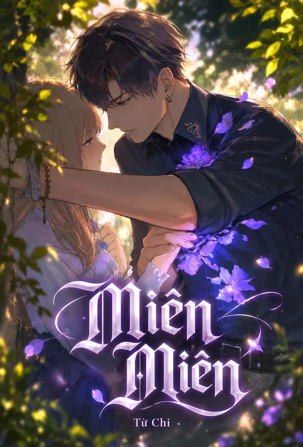 Miên Miên