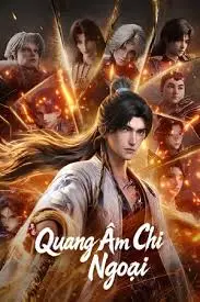 Quan Âm Chi Ngoại