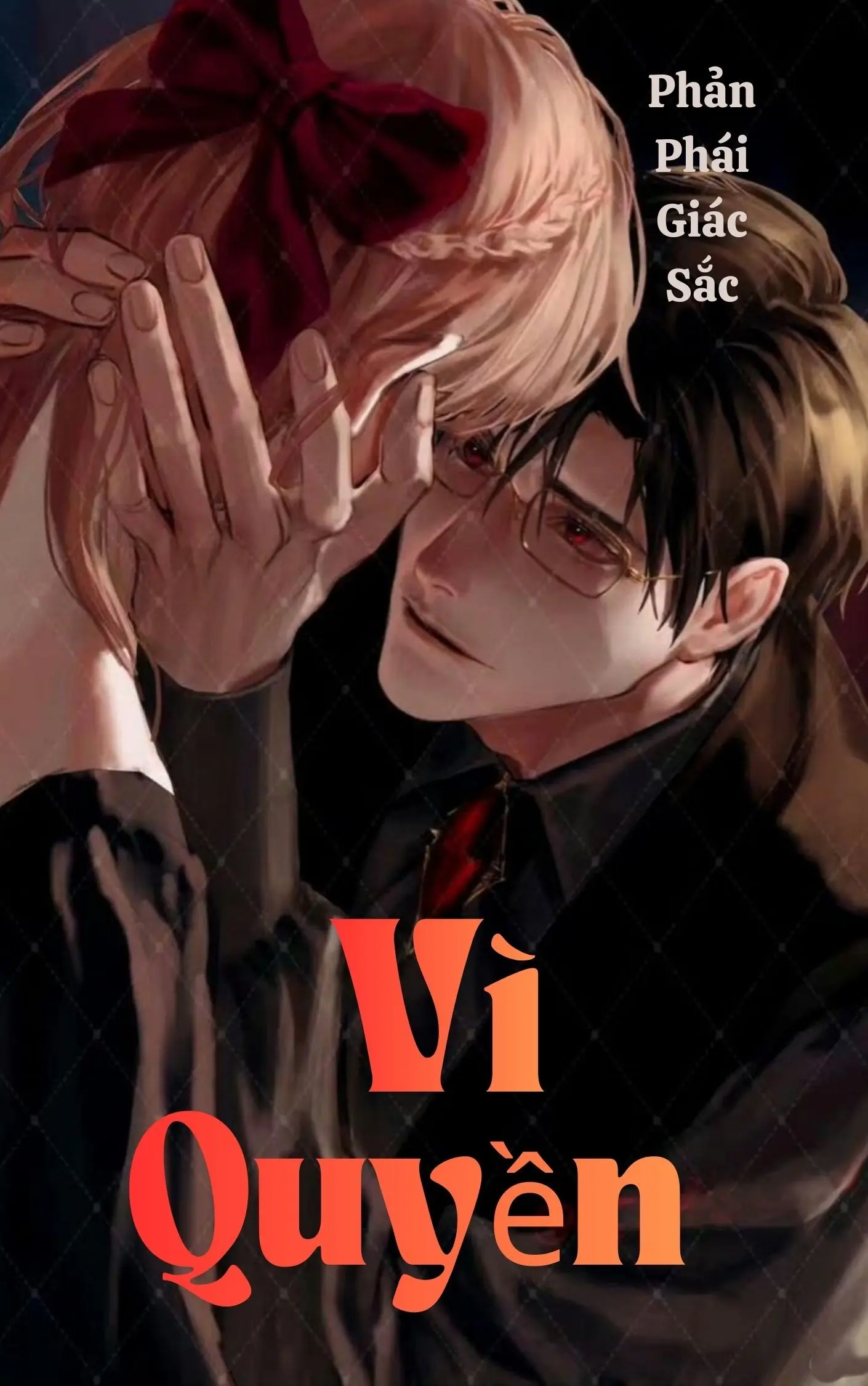Vì Quyền