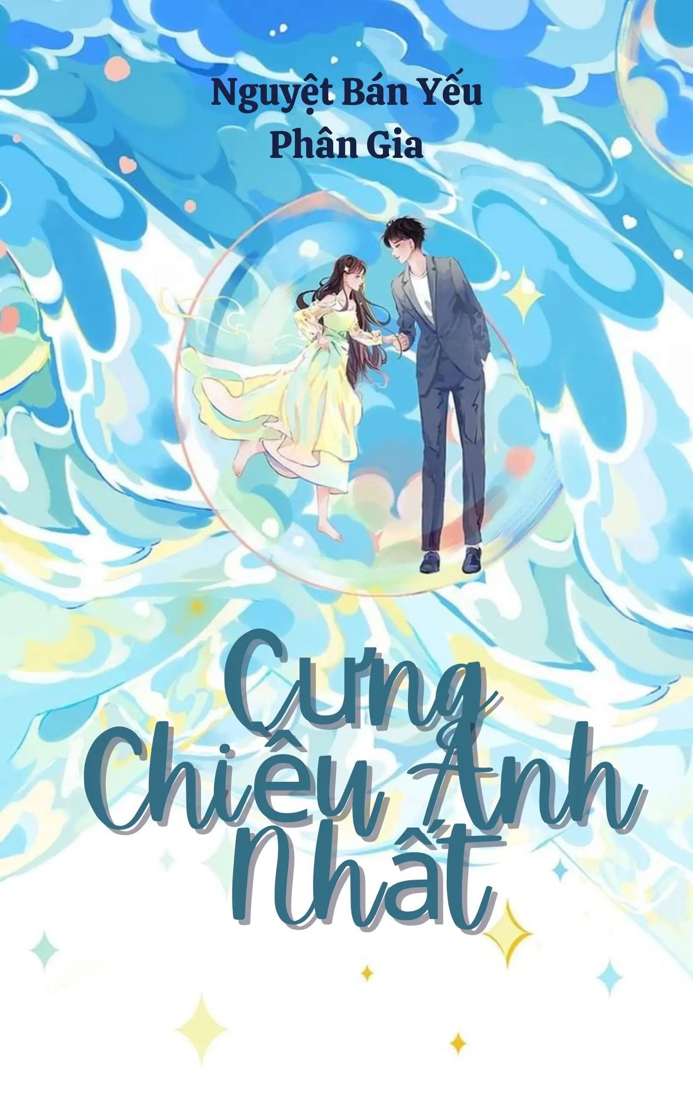Cưng Chiều Anh Nhất