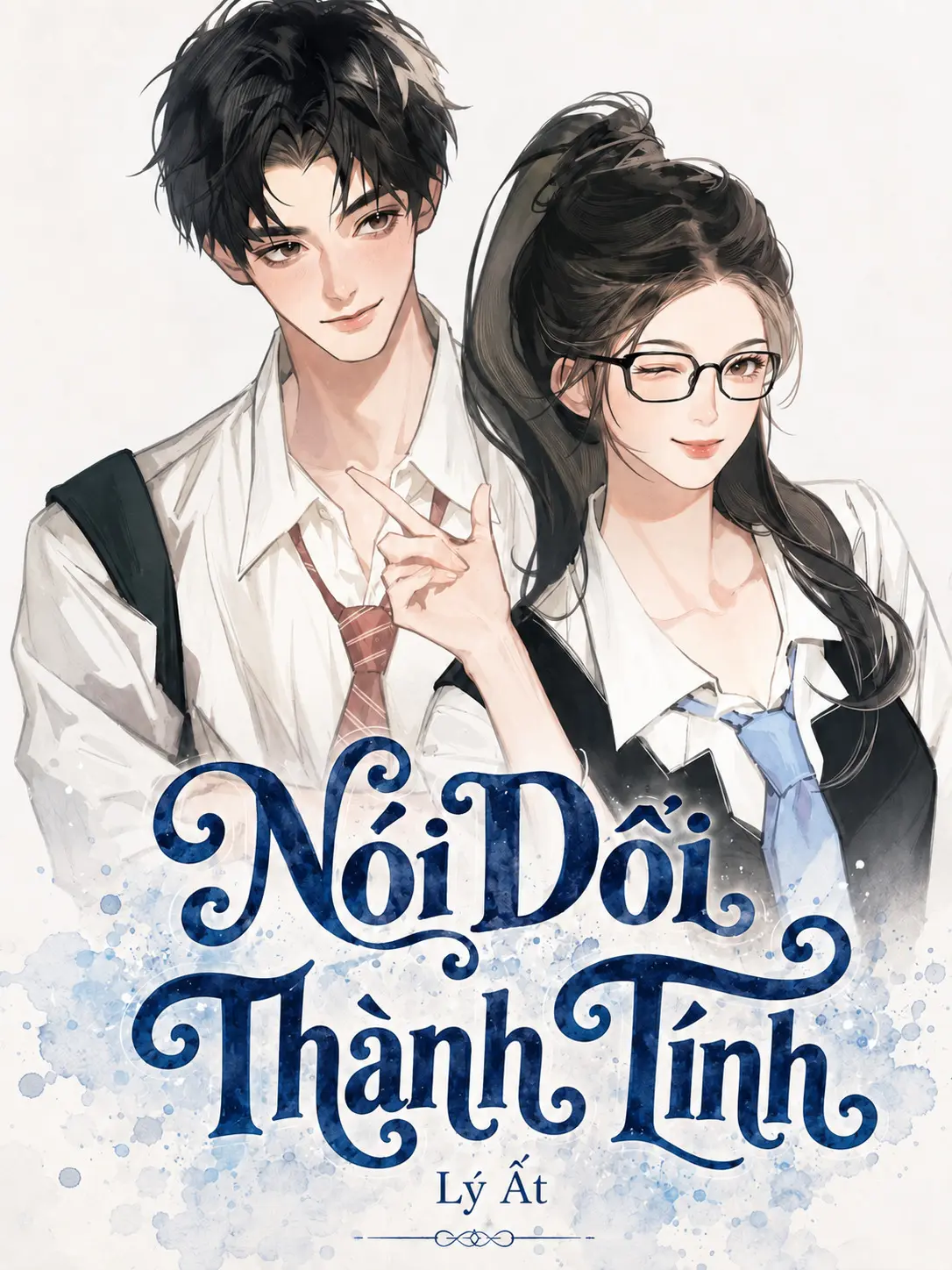 Nói Dối Thành Tính