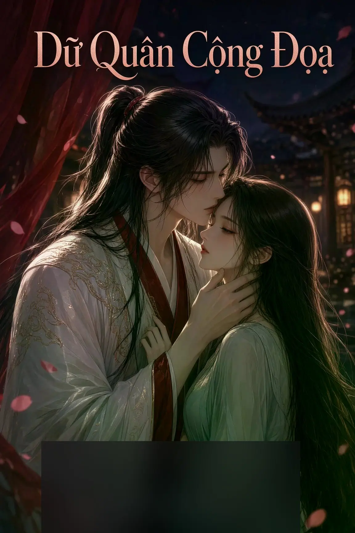 Dữ Quân Cộng Đoạ 1