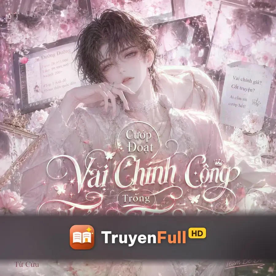 (⚡️ N Q1P) Cướp Đoạt Vai Chính Công Trong Tổng Thụ Văn