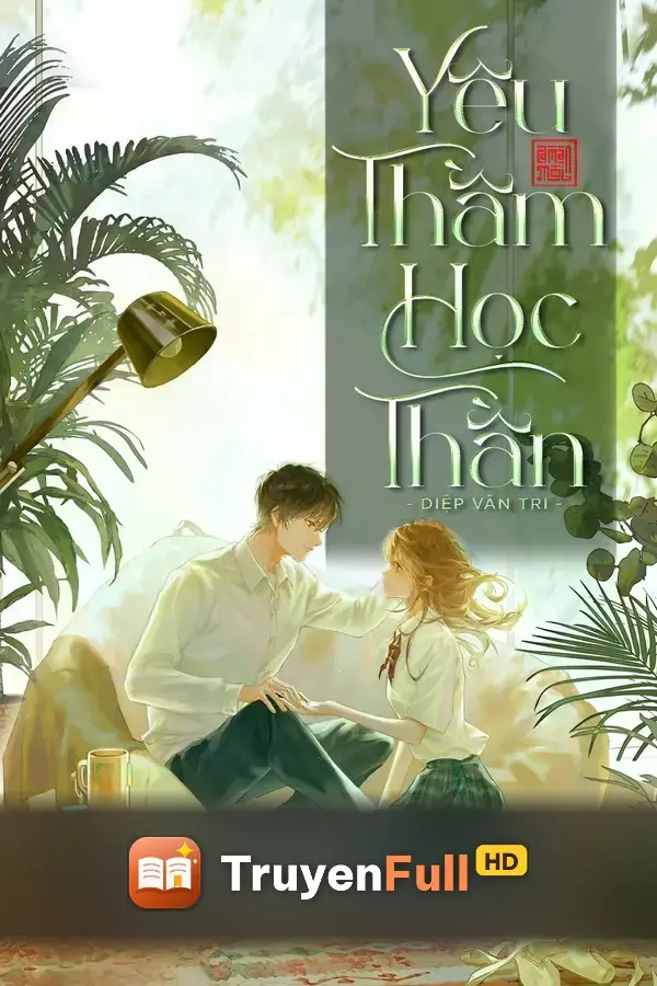 Yêu Thầm Học Thần